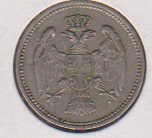  Serbien 20 Para 1912 K-N Schön Nr.4   