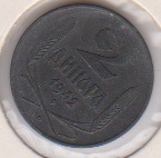  Serbien 2 Dinara Zink 1942 Schön Nr.11   