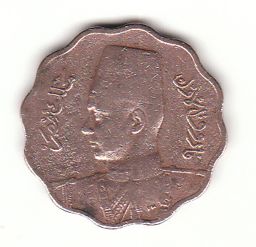  10 Milliémes Ägypten 1943/1362 (B425)   