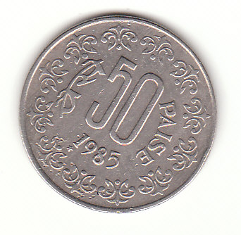  50 Paise Indien 1985(B449)   