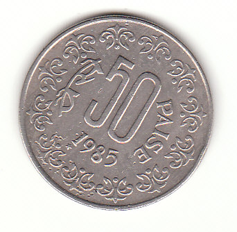 50 Paise Indien 1985(B449)