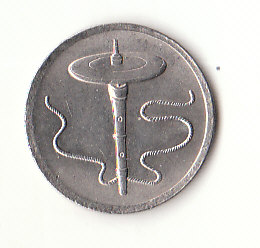  5 Sen Malaysia  1995 (G289)   