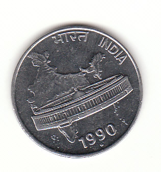  50 Paise Indien 1990 mit Punkt unter der Jahreszahl  (B319)   