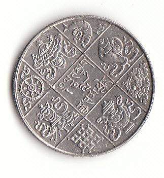  1/2 Rupee Bhutan 1950 Jigme Wangchuk (geprägt 1967) H469)   