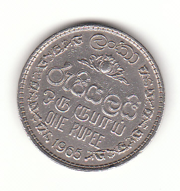 1 Rupee Sri lanka 1965 (H470)