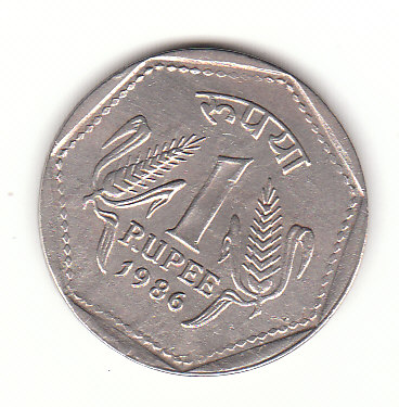  1 Rupee Indien 1986 (H528)   