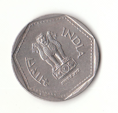  1 Rupee Indien 1986 (H528)   