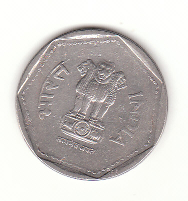  1 Rupee Indien 1985 Sicherheitsrand(mb) (F407)   