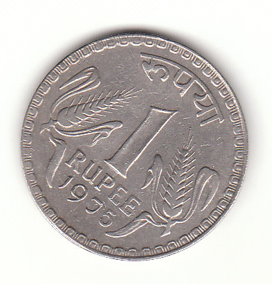 1 Rupee Indien 1975 (H230)