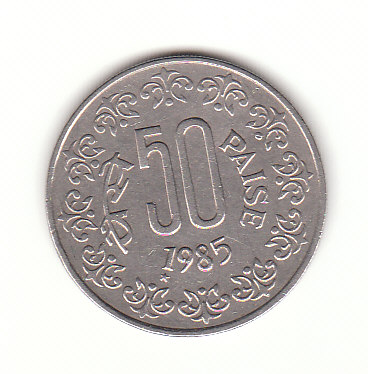 50 Paise Indien 1985 mit stern unter der Jahreszahl (H279)