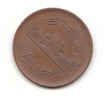  10 Yen Japan 1982 (H720)   