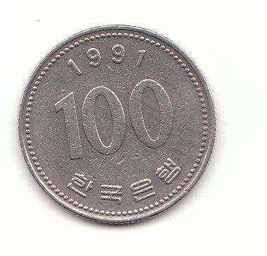  100 Yen Japan 1991(F715)   