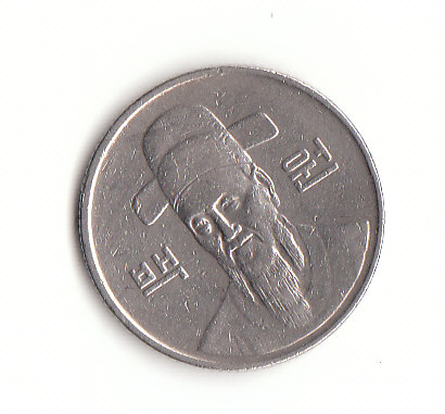  100 Yen Japan 1991(F715)   