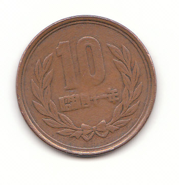  10 Yen Japan 1966 (G177)   