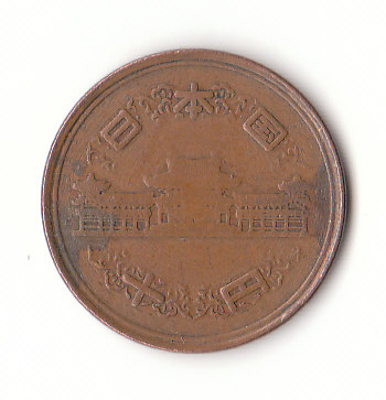  10 Yen Japan 1966 (G177)   
