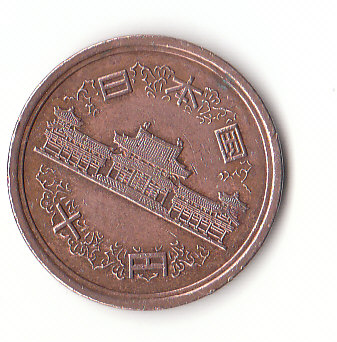  10 Yen Japan 2002 (H445)   