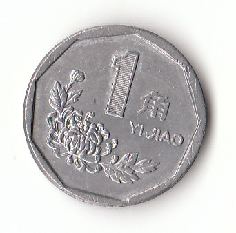  1 Jiao China 1991(B516)   