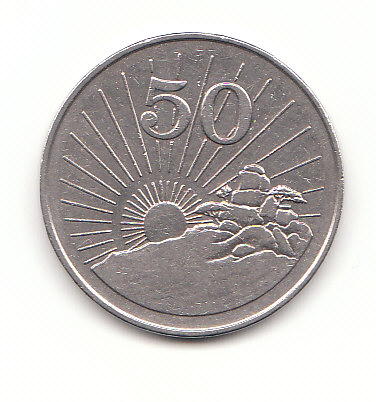  50 cent Simbabwe 1980 (B535)   