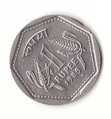  1 Rupee Indien 1985 H (B542)   