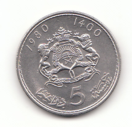  5 Dirham Marokko 1980/1400  (B639)   