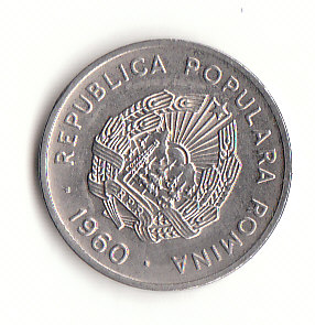  15 Bani Rumänien 1960 (B669)   