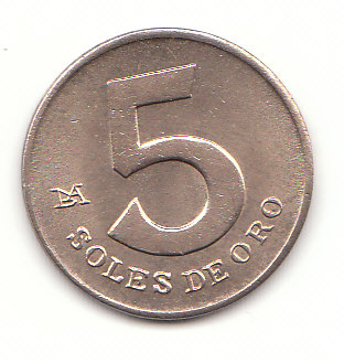 5 Soles Peru 1980 (B683)