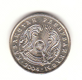  5 Tenge Kasachstan 2004 (F258)   