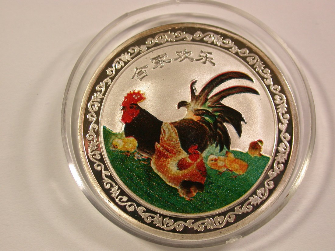  15012 China Medaille Silber?? nicht magnetisch, Rooster Hahn 25,10 Gr. 40 mm Orginalbilder   