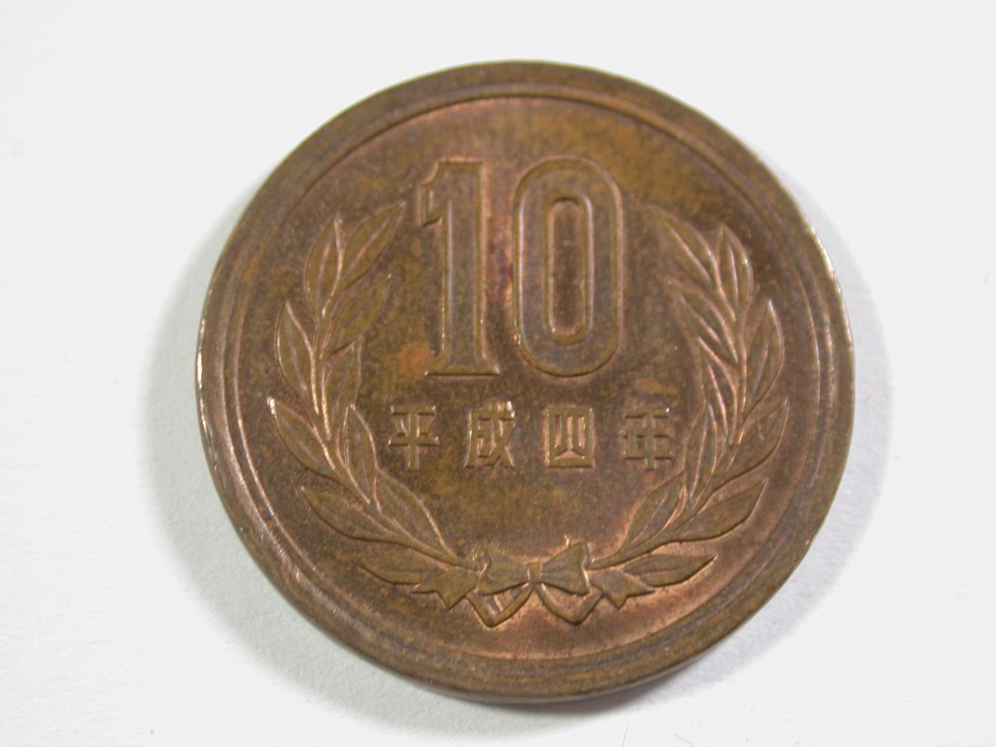  15013 Japan  10 Yen vz-st  Orginalbilder   