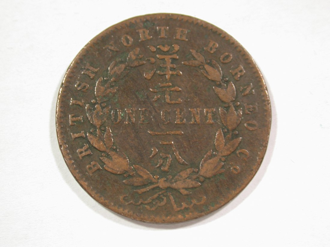 A002 British Borneo 1 Cent 1889 in s-ss Orginalbilder