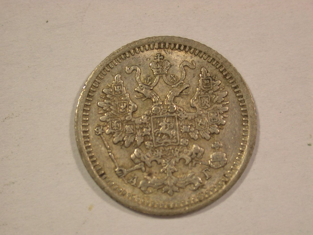  A003 Russland 5 Kopeken 1889 in ss-vz Orginalbilder   