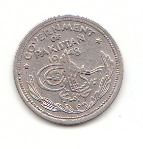  1/4 Rupee Pakistan 1948 (B797)   