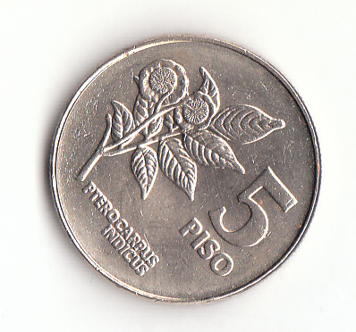  5 Piso Philippinen 1991 ( B811)   