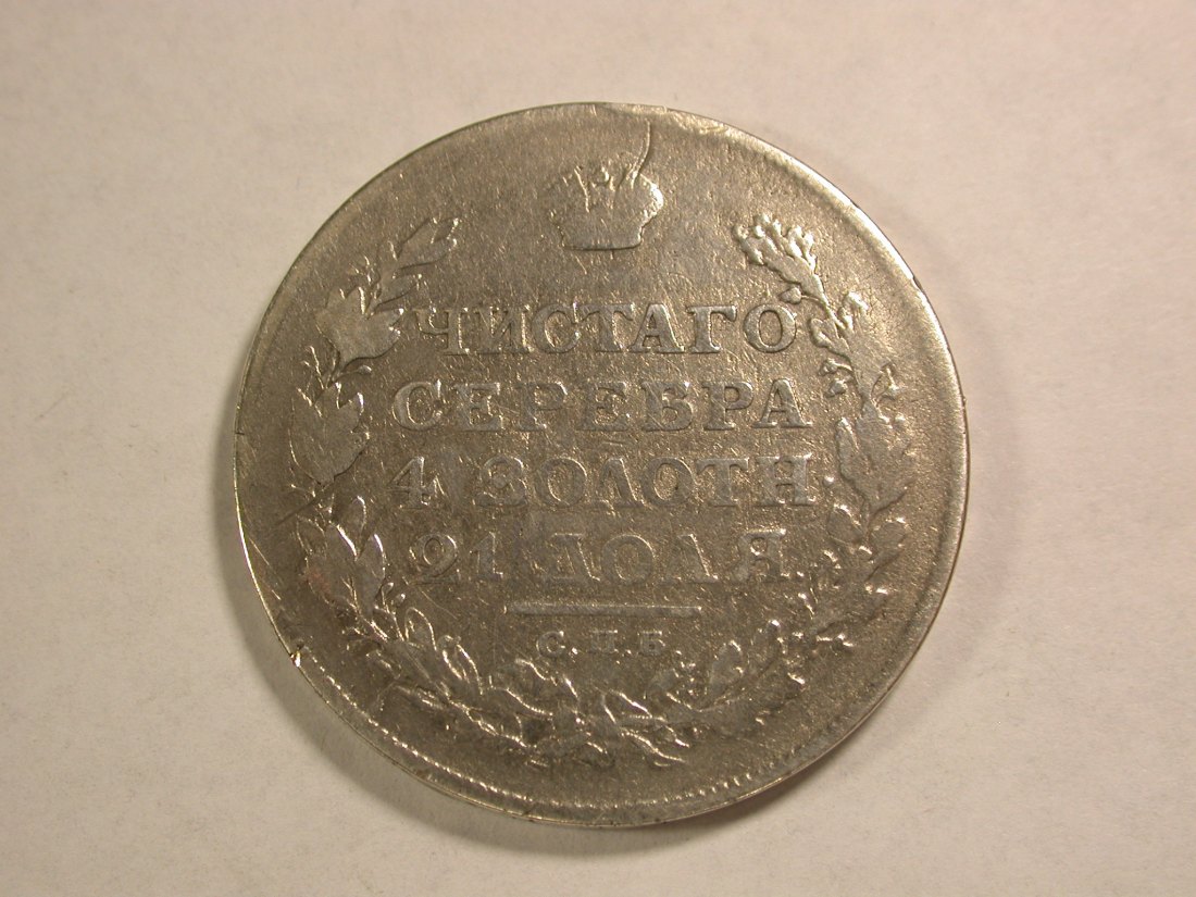  A103 Russland  1 Rubel  1813 in sehr schön Orginalbilder   