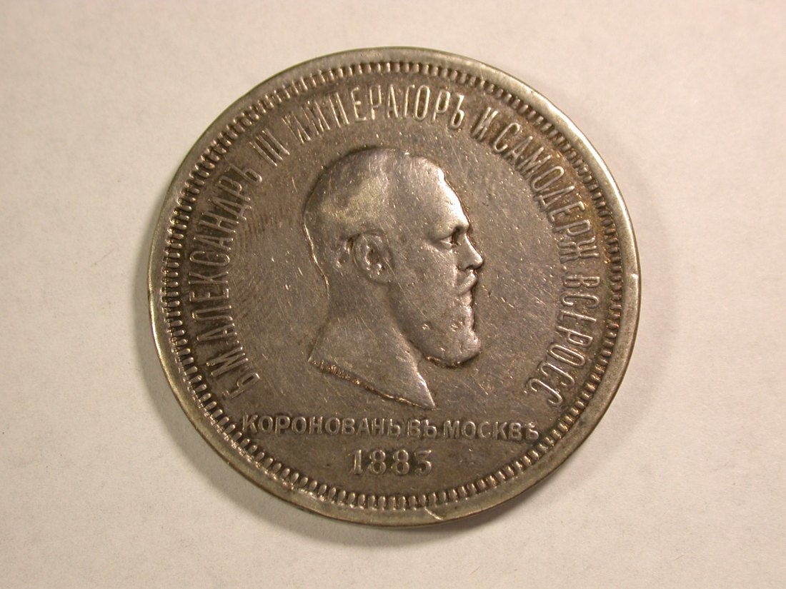 A103 Russland 1 Rubel 1883 Krönungsrubel in ss/ss-vz Orginalbilder