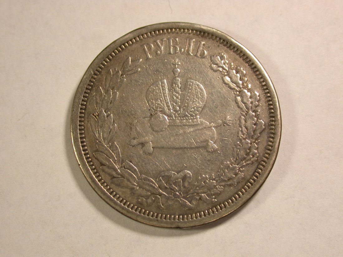  A103 Russland  1 Rubel  1883 Krönungsrubel in ss/ss-vz Orginalbilder   