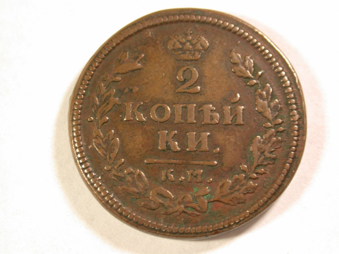 A104 Russland 2 Kopeken 1814 in ss/ss+ Variante Orginalbilder