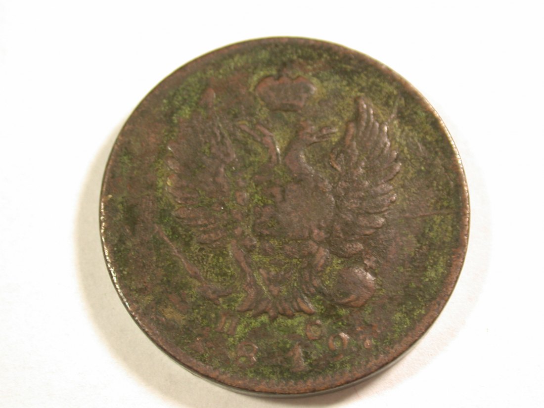  A008 Russland 2 Kopeken 1812  St. Petersburg, alte Patina f.ss   Orginalbilder   