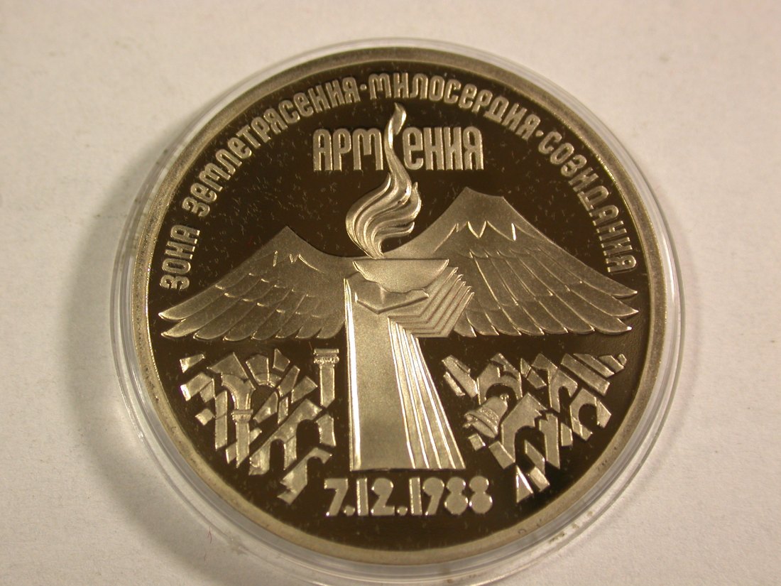 A111 Rußland UDSSR 3 Rubel 1989 Erdbeben in Armenien PP perfekt in Kapsel Orginalbilder