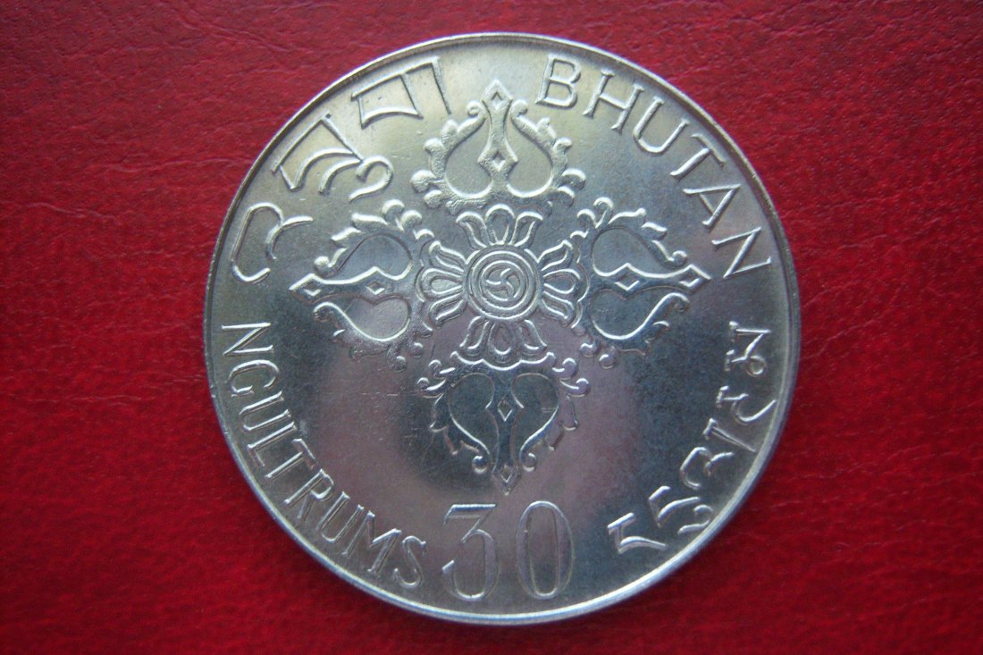  Bhutan , 30 Ngultrum 1975,Fao, Jahr der Frau, 500 er Silber, 25 gr.   