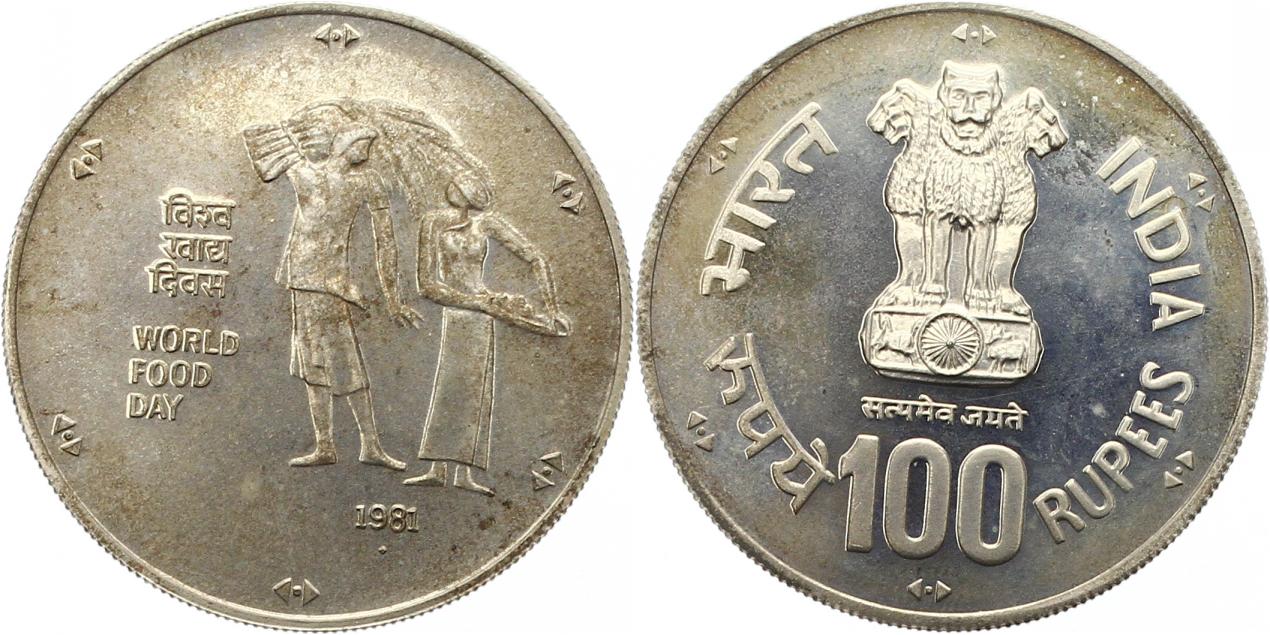  7177 Indien  100 Rupien 1981  17,35 Gramm Silber Stempelglanz aus polierter Platte   