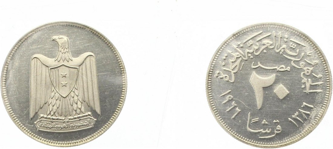  7182 Ägypten  20 Piaster 1966  10,08 Gramm Silber polierte Platte eingeschweißt   