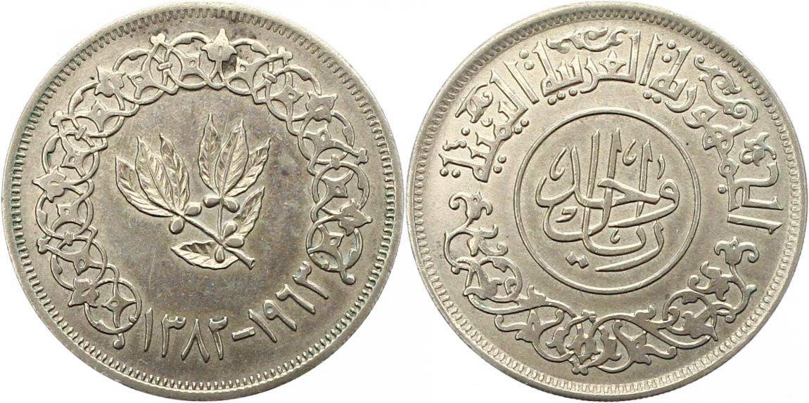  7183 Jemen  Riyal 1963   14,22 Gramm Silber vorzüglich   