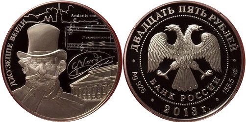 Russland 2013 25 Rubel Giuseppe Verdi 5 Unze PP Silber
