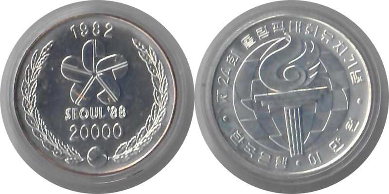  Süd-Korea  20000 Won  1982  FM-Frankfurt  Feingewicht: 20,7g Silber  stempelglanz   