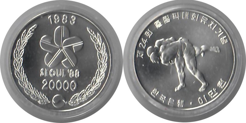  Süd-Korea  20000 Won  1983  FM-Frankfurt  Feingewicht: 20,7g Silber  stempelglanz   