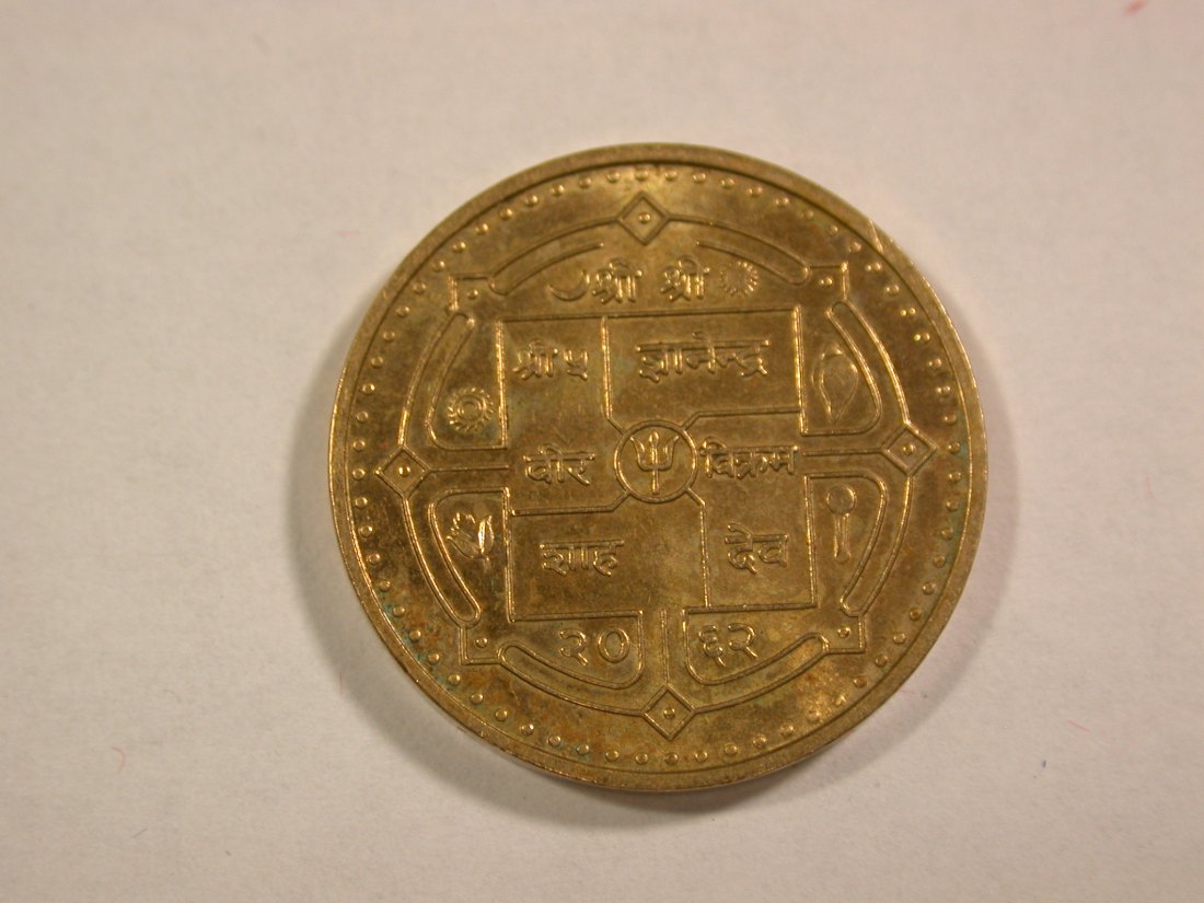  B08 Nepal  1 Rupee in f.ST  Originalbilder   