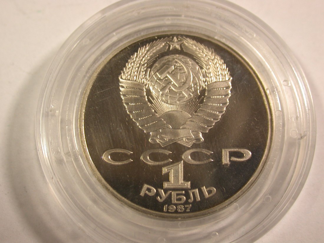  KMS UDSSR/Russland 1 Rubel 175 Jahre Borodino in PP (Proof) in Kapsel  Originalbilder   