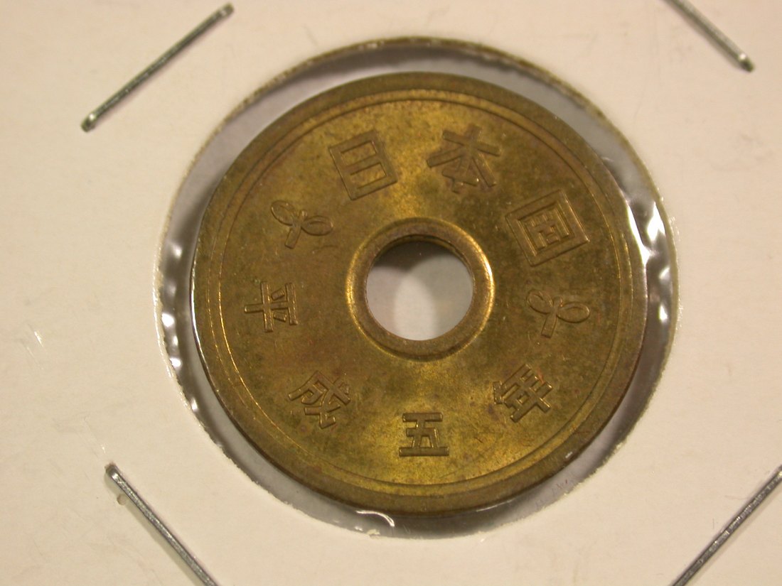 B41 Japan 5 Yen in vz Originalbilder