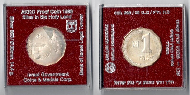  Israel  New Scheqel  1986  FM-Frankfurt  Feingewicht: 12,24g  Silber  vorzüglich   